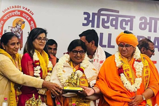 EC Meeting – Rajasthan Jaipur