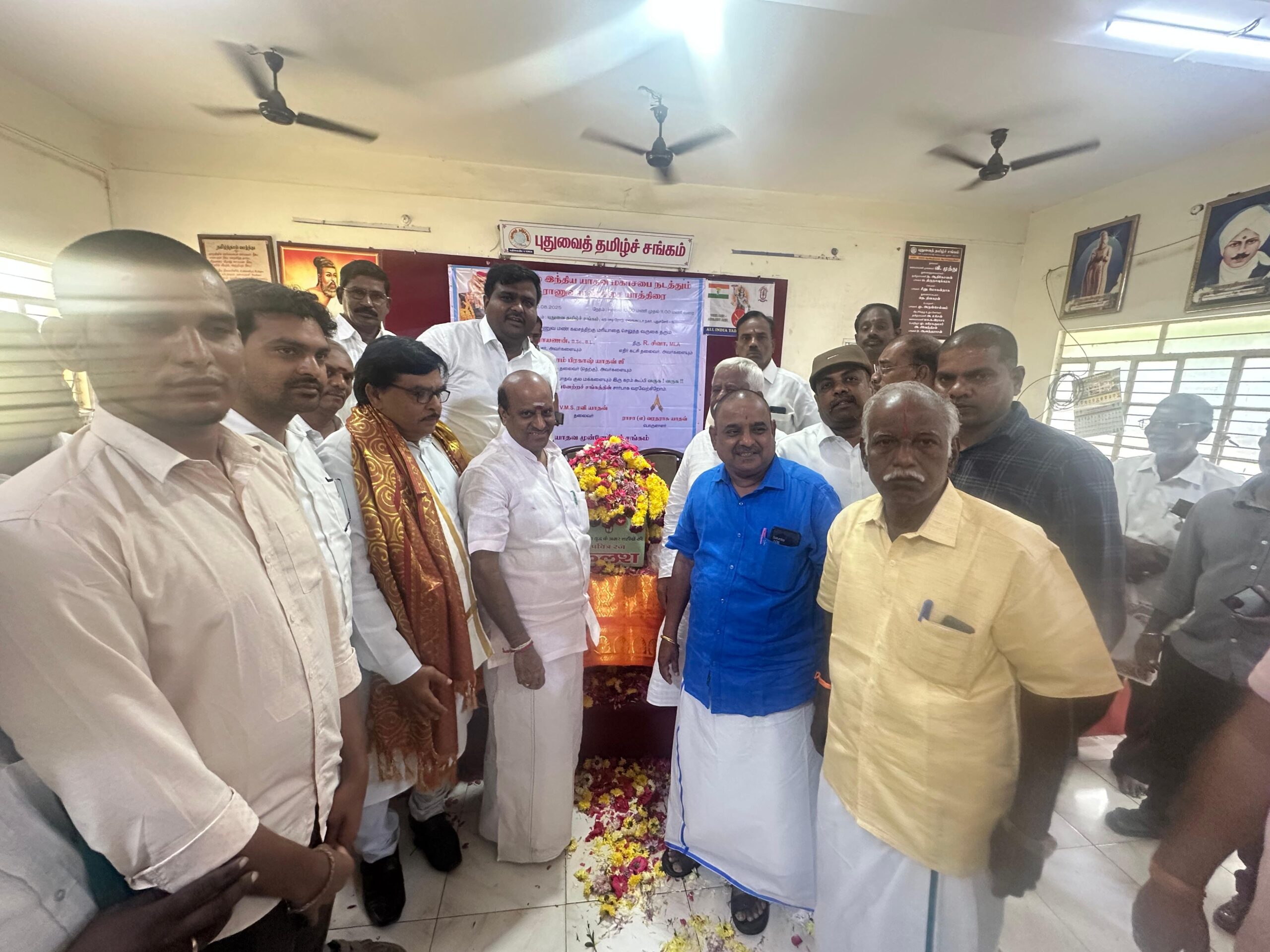 அஹிர் ரெஜிமெண்ட் – ராணுவ மண் கலாச யாத்திரை புதுச்சேரி