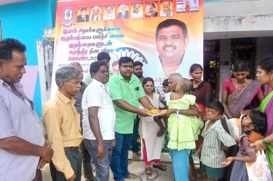 AIYM – 79th Independence Day Celebration at School for Intellectually Disabled Children