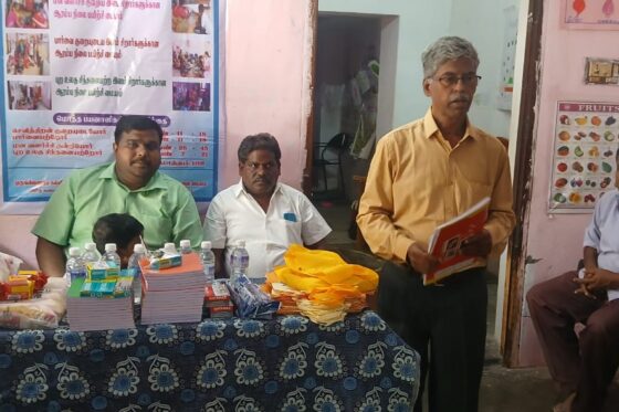 AIYM – 79th Independence Day Celebration at School for Intellectually Disabled Children