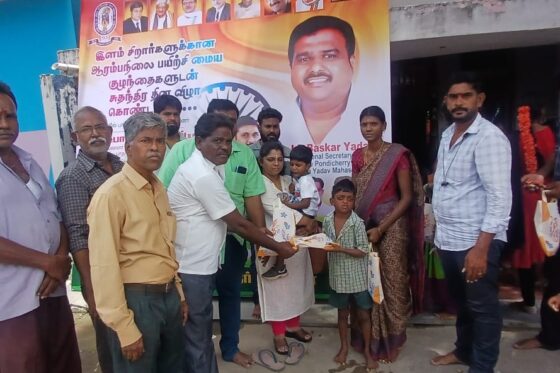 AIYM – 79th Independence Day Celebration at School for Intellectually Disabled Children