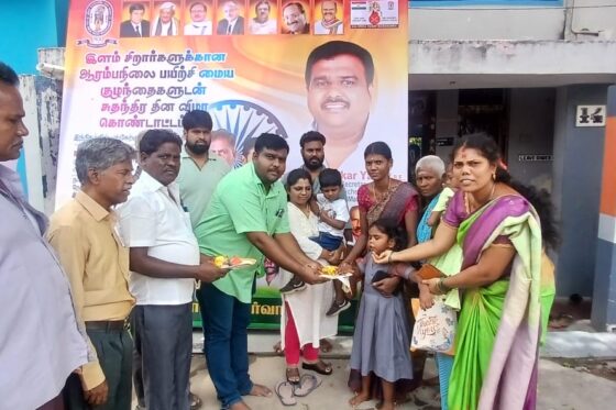 AIYM – 79th Independence Day Celebration at School for Intellectually Disabled Children