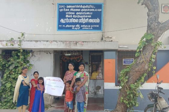 AIYM – 79th Independence Day Celebration at School for Intellectually Disabled Children