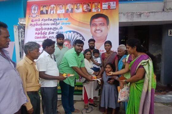 AIYM – 79th Independence Day Celebration at School for Intellectually Disabled Children