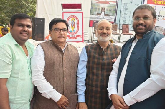 ரெசாங்லா கலாஷ் யாத்திரை நிறைவு விழா – புது டெல்லி -ஜந்தர் மந்தர்