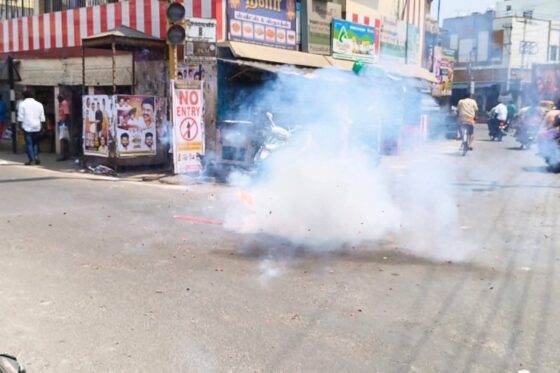 ஒருங்கிணைந்த தென்னார்க்காடு மாவட்ட யாதவர் சமுதாய எழுச்சி மாநாடு