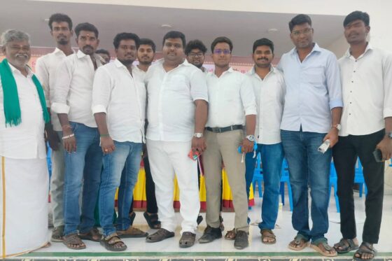 ஒருங்கிணைந்த தென்னார்க்காடு மாவட்ட யாதவர் சமுதாய எழுச்சி மாநாடு