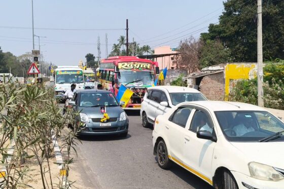 ஒருங்கிணைந்த தென்னார்க்காடு மாவட்ட யாதவர் சமுதாய எழுச்சி மாநாடு