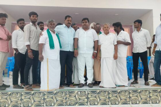 ஒருங்கிணைந்த தென்னார்க்காடு மாவட்ட யாதவர் சமுதாய எழுச்சி மாநாடு