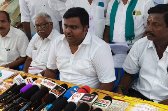 ஒருங்கிணைந்த தென்னார்க்காடு மாவட்ட யாதவர் சமுதாய எழுச்சி மாநாடு