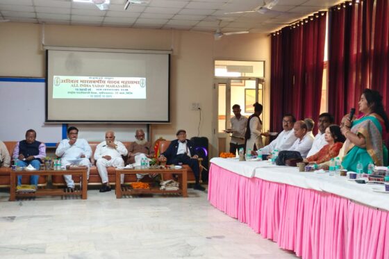 Special Meeting of National Office Bearers – AIYM – NewDelhi