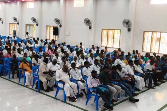 ஒருங்கிணைந்த தென்னார்க்காடு மாவட்ட யாதவர் சமுதாய எழுச்சி மாநாடு